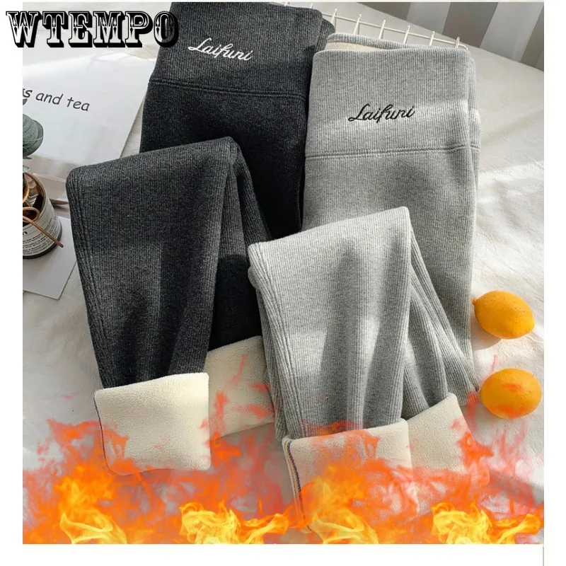 

Cotton Padded Pants with Cashmere Thickening Cashmere Leggings Women Wear High-waisted Winter