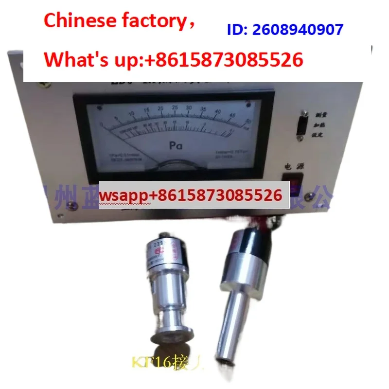 1PCS Pointer type thermocouple vacuum gauge vacuum measuring instrument ZD0-1A ZDO-51 KF16 15.5mm