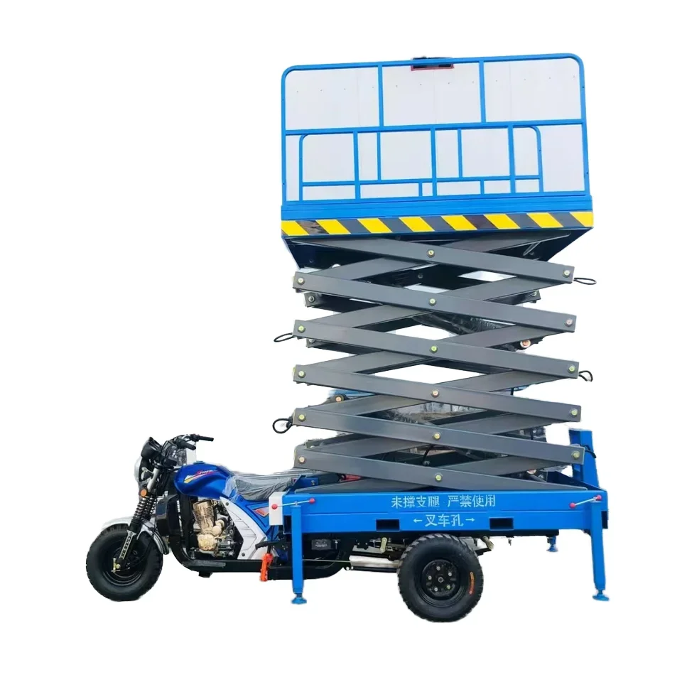 Three-wheeled tricycle scissor lift multi-functional lifting platform electric scissor lift