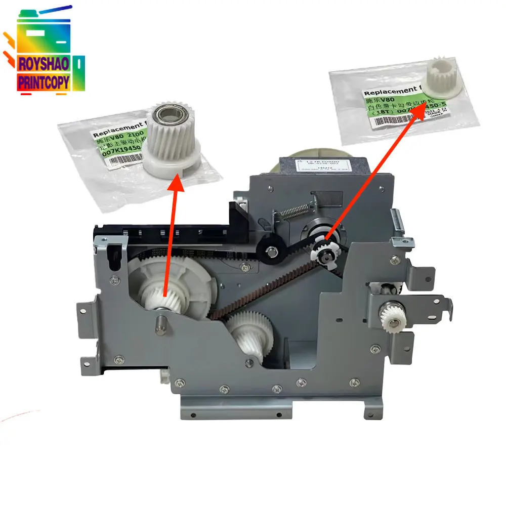 V80 Fuser Drive Motor Assembly Gear for Xerox Versant V180 V2100
