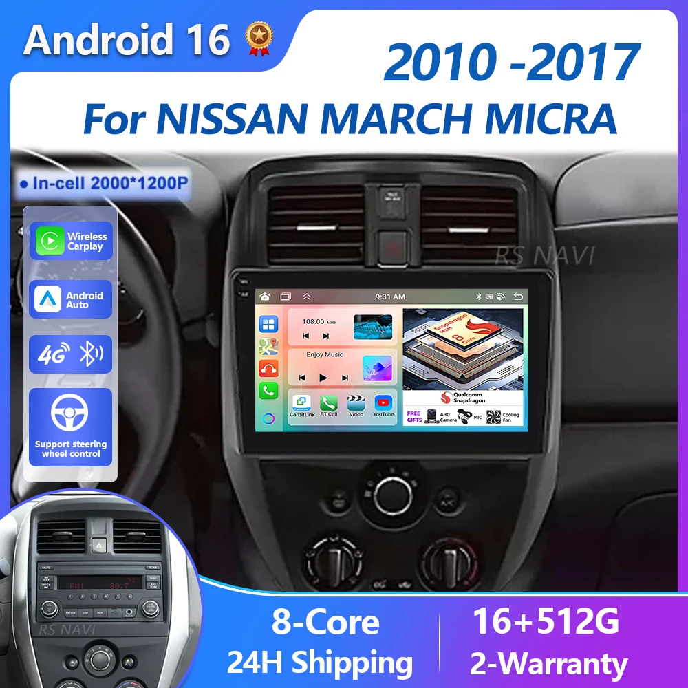 Plug and Play Android 16 Carplay Auto 2K Screen Car Radio Multimedia Player For NISSAN MARCH MICRA 2010-2017 Autoradio Stereo BT