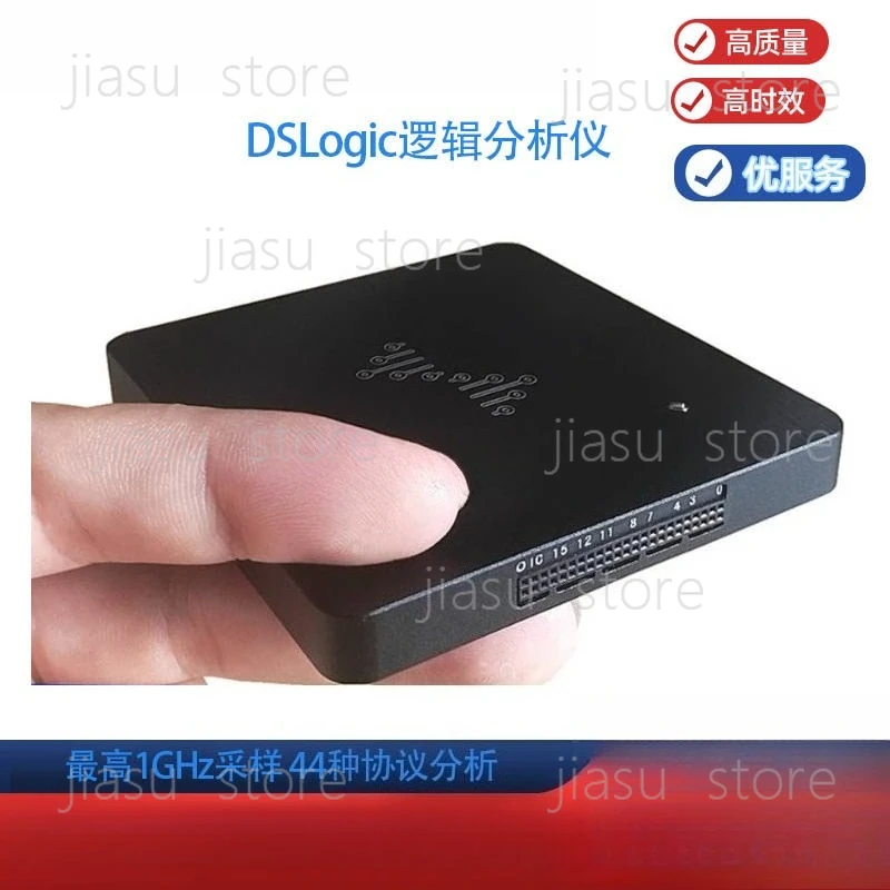 

DSLogic Logic Analyzer, 5x Bandwidth of Saleae, 400MHz Sampling, 16 Channels, DreamSourceLab Debug Tool