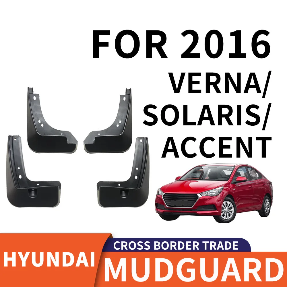 For 2016 Hyundai Verna/Solaris/Accent car tire fender soft rubber mudguard