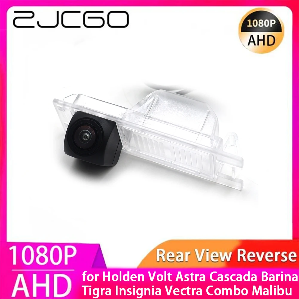 AHD 1080P Parking Reverse Back up Car Rear View Camera for Holden Volt Astra Cascada Barina Tigra Insignia Vectra Combo Malibu