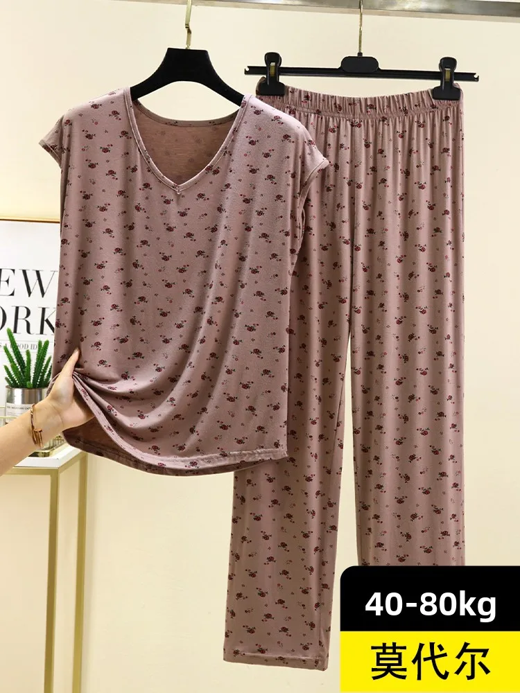 

Lightweight Modal Svel V-Ne T-irt And Casual Pants Two-Piece Set Large Size Loose Floral Spwear for Women