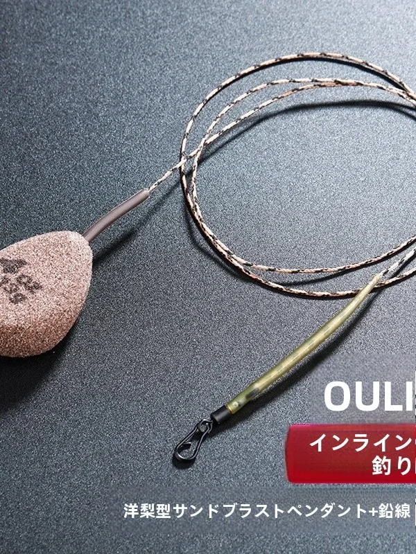 conjunto-de-pesca-para-carpa-europeia-com-chumbadas-anti-queda-de-fundo-e-conector-interno-de-linha-equipamento-de-pesca-com-sistema-anti-desprendimento-de-linha