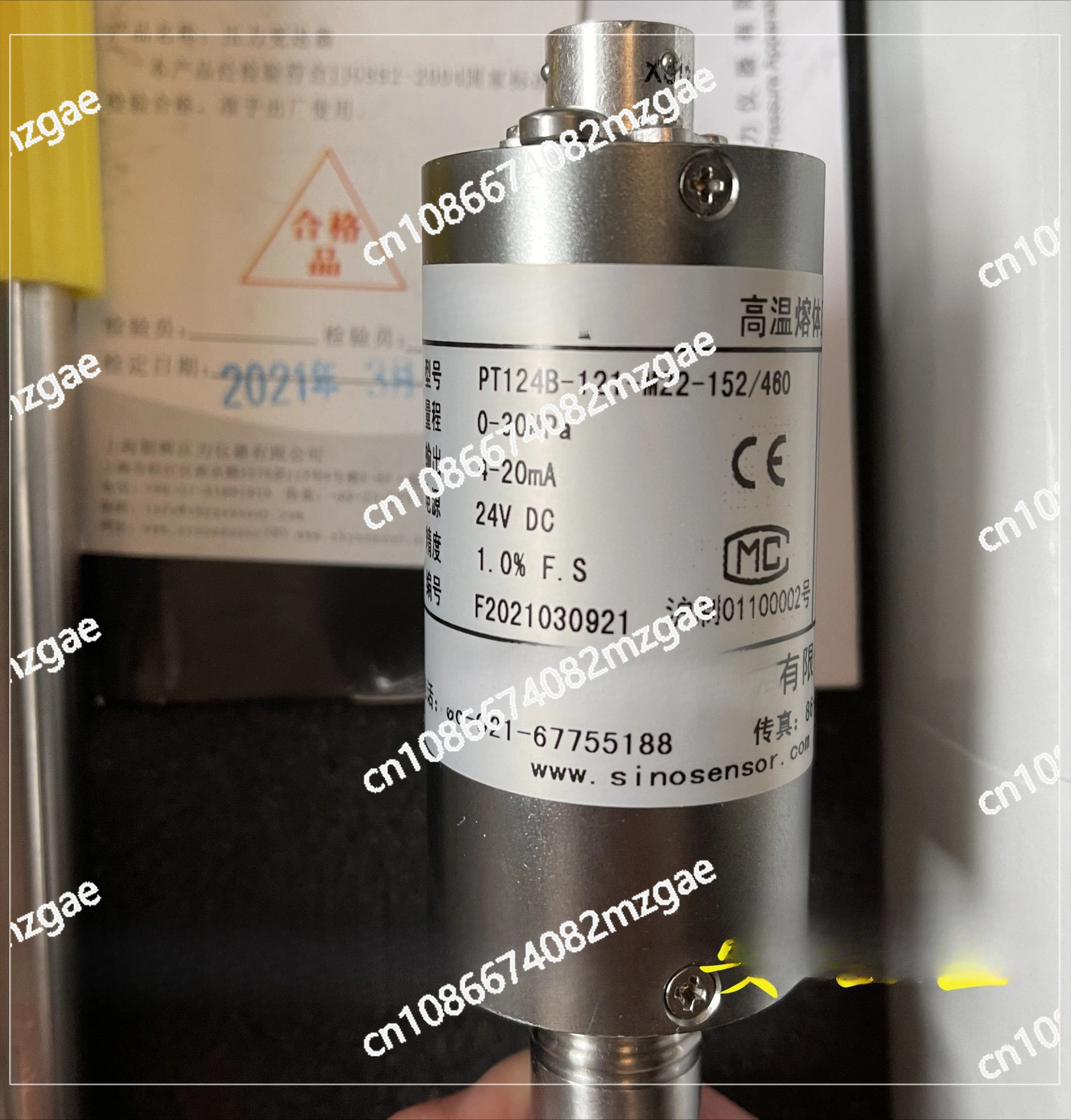 

PT124B-121-1/2-152/460-0-10V（50Mpa）
