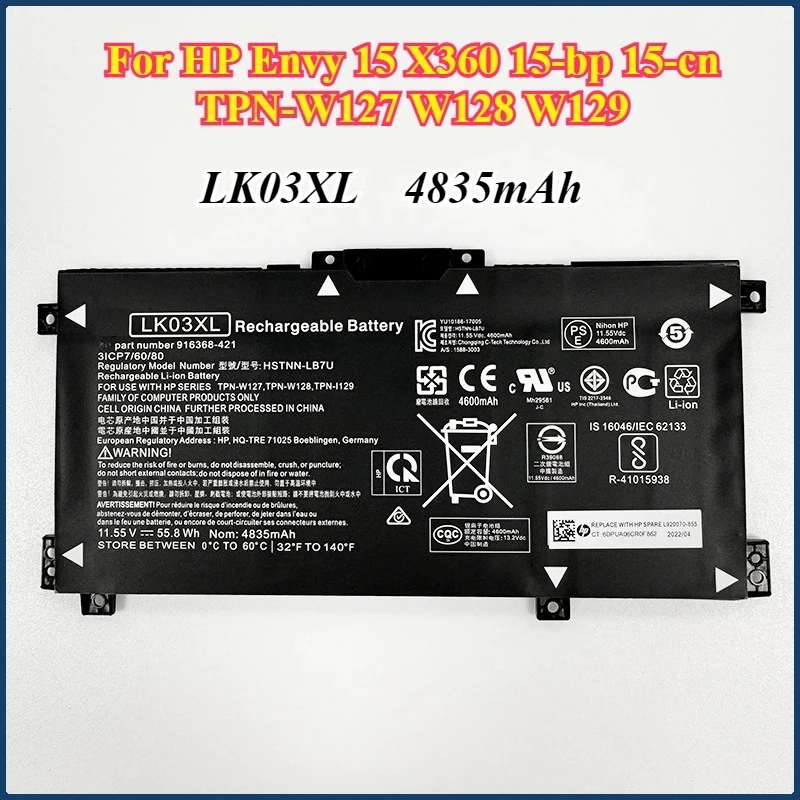 

Laptop Battery LK03XL for HP Envy 15 X360 15-bp 15-cn TPN-W127 W128 W129 HSTNN-LB7U HSTNN-UB7I HSTNN-IB8M LB8J