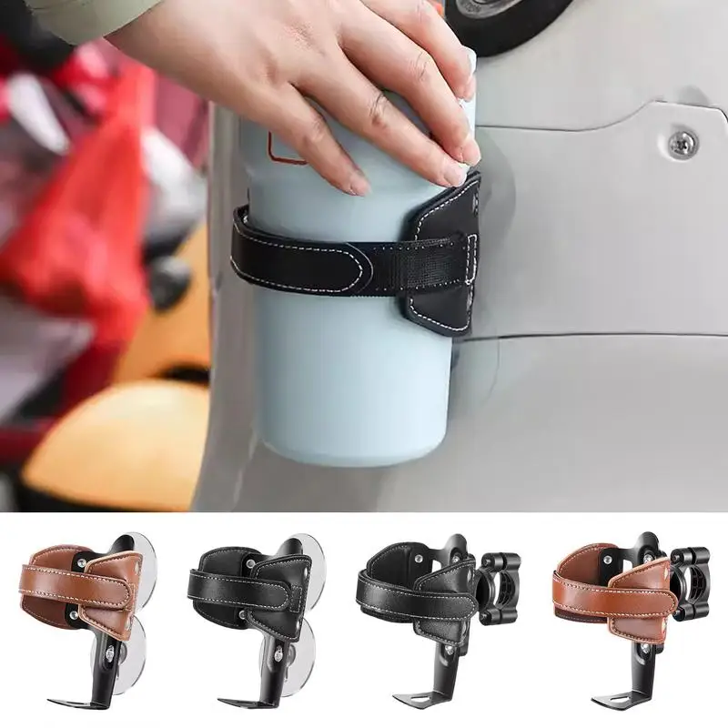 Motorcycle Leather Cup Holder Aluminum Alloy Adjustable Width Water Cup Holder For Bike Punch Free Kettle for Electric Bicycles