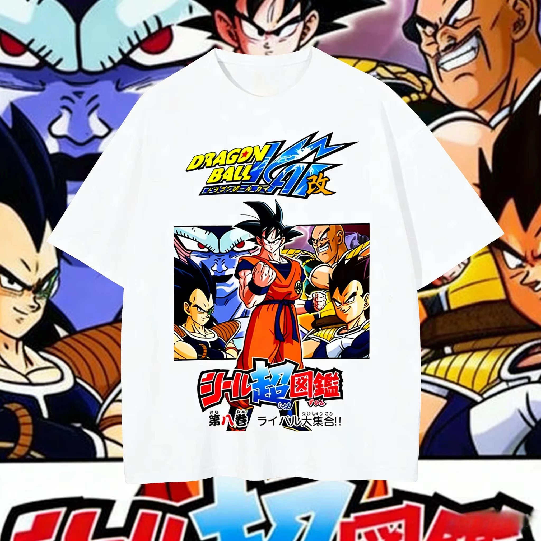 Men Shoes Under 100 - 2026 Summer Dragon Ball Kai Goku