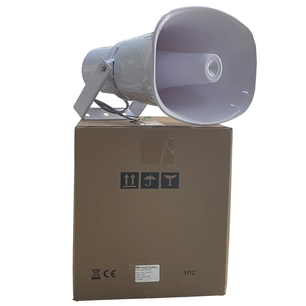 Outdoor speaker system horn speaker 30W supports IP network protocol and external power amplifier drive Speaker