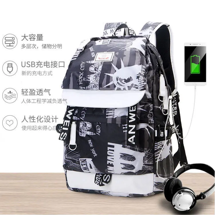 Рюкзак мужской в трендовому стильном стиле для младших классов средней школы, студентов колледжа, модный повседневный рюкзак, дорожная сумка