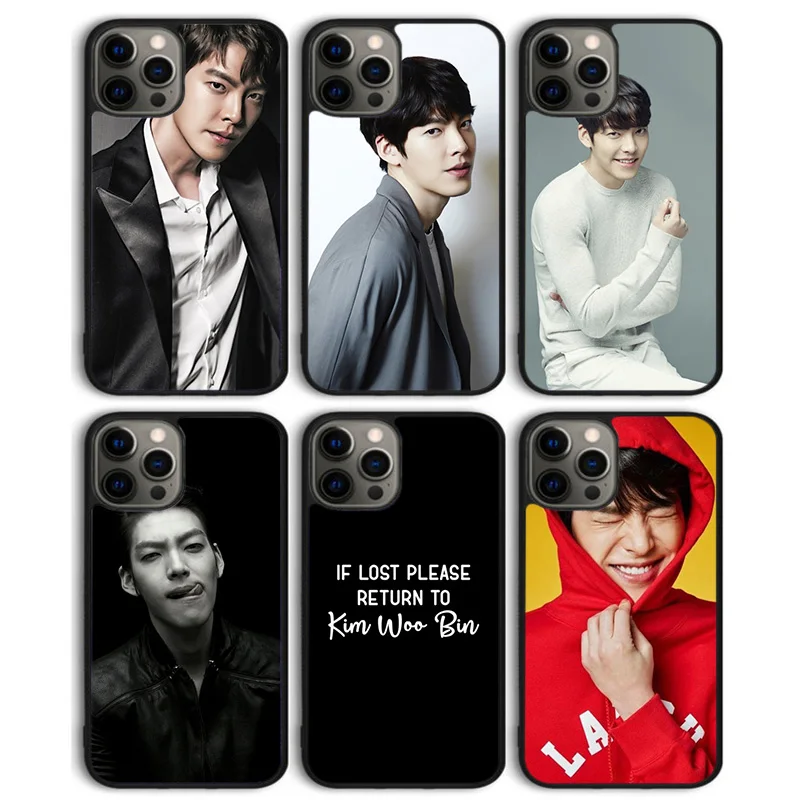 Kim Woo Bin Phone C…