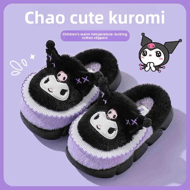 

Зимние хлопковые тапочки Sanrio 2026: милые нескользящие домашние тапочки Kuromi для девочек и малышей (для родителей и детей)