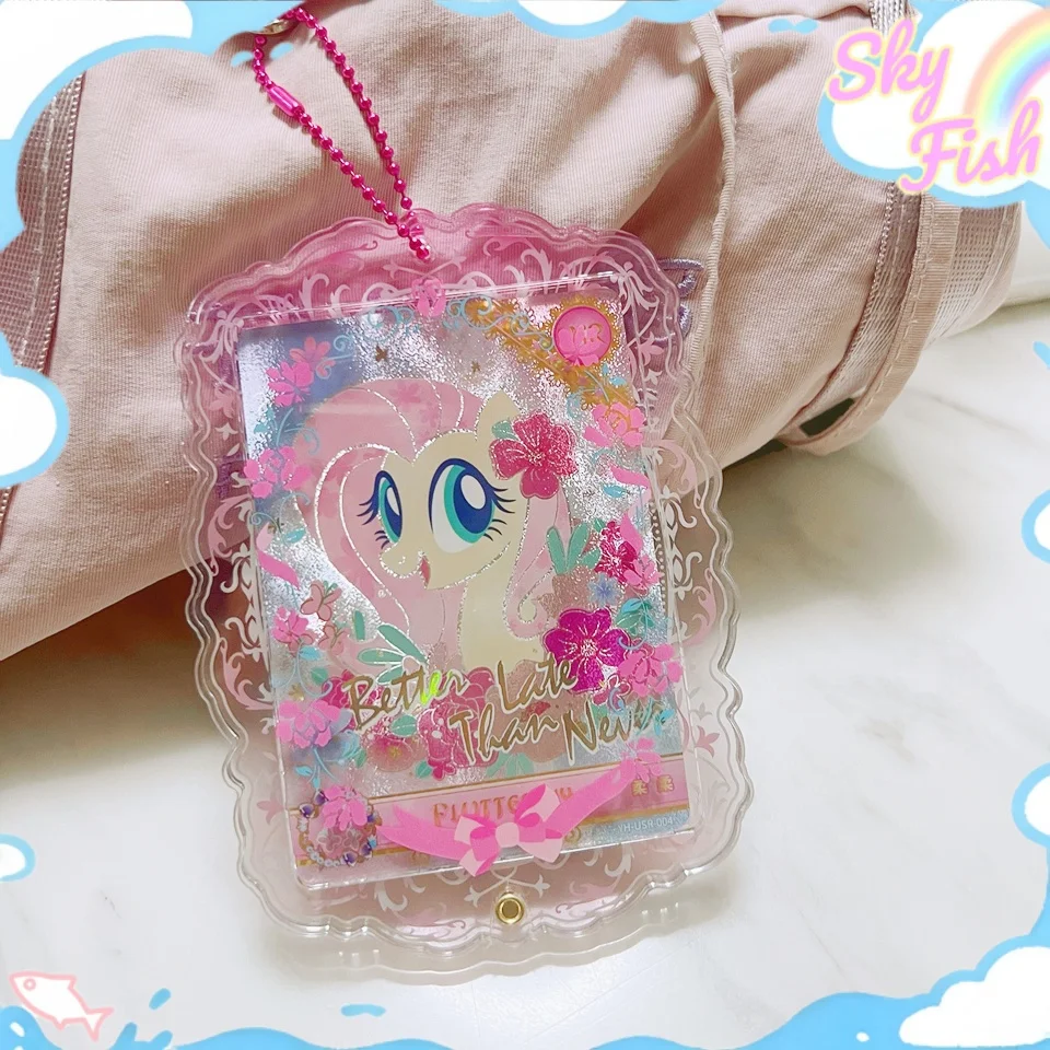 KAYOU Morning Mist Garden Lace Acrylic Photocard Frame Display Holder Keychain Pendant For Trading Card Hobby Collection Gift