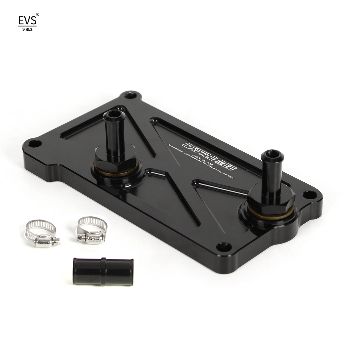 Transmission cooler adapter base plate sandwich suitable for GPMA EMPOW 1.5T GDI 7Speed DCT gear box