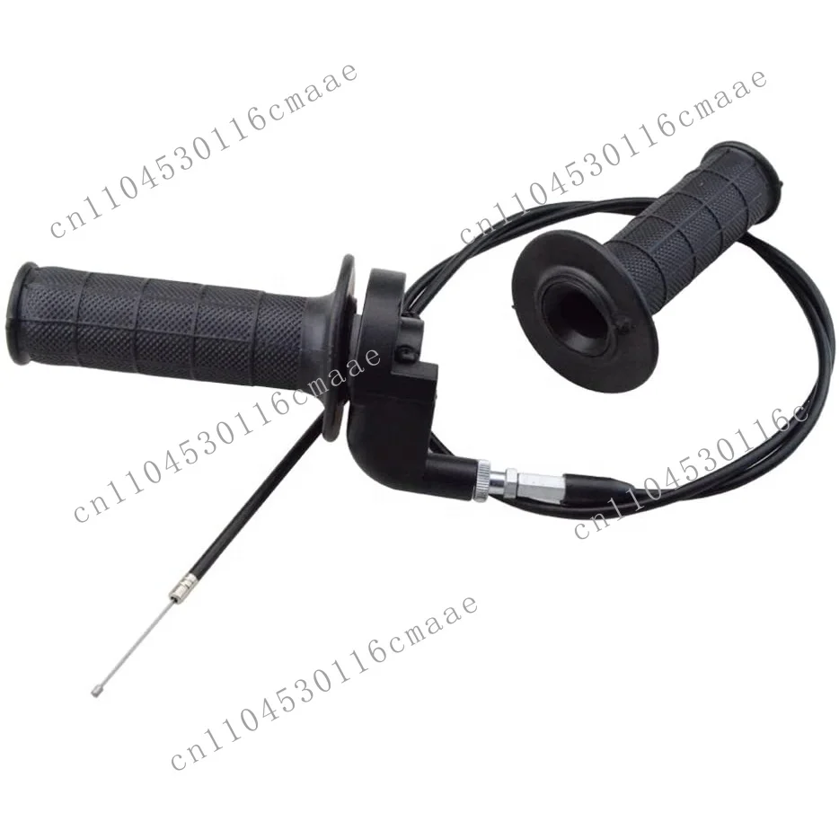 Suitable for Twisted Door Pull Cable Shell Handlebar Set Mimi Bike Replacement Mini Bahadudeboug Motorcycle MBX10 MBX11