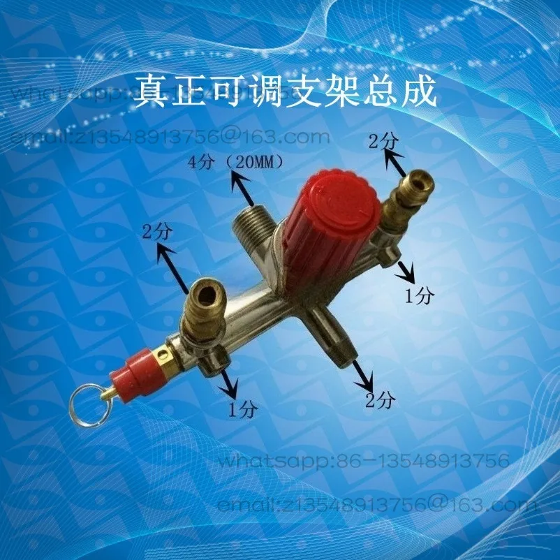 Air Pump Accessories, Air Pump Outlet Bracket Assembly, Air Compressor Accessories Pressure Regulating Valve