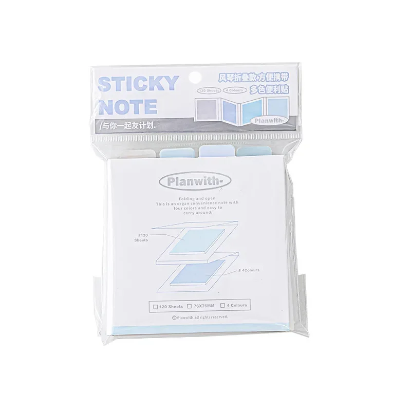 120 sheets Sticky Notes with Colored Stickiness Student Notes for Postgraduate Entrance Examination 4-color Sticky Notes