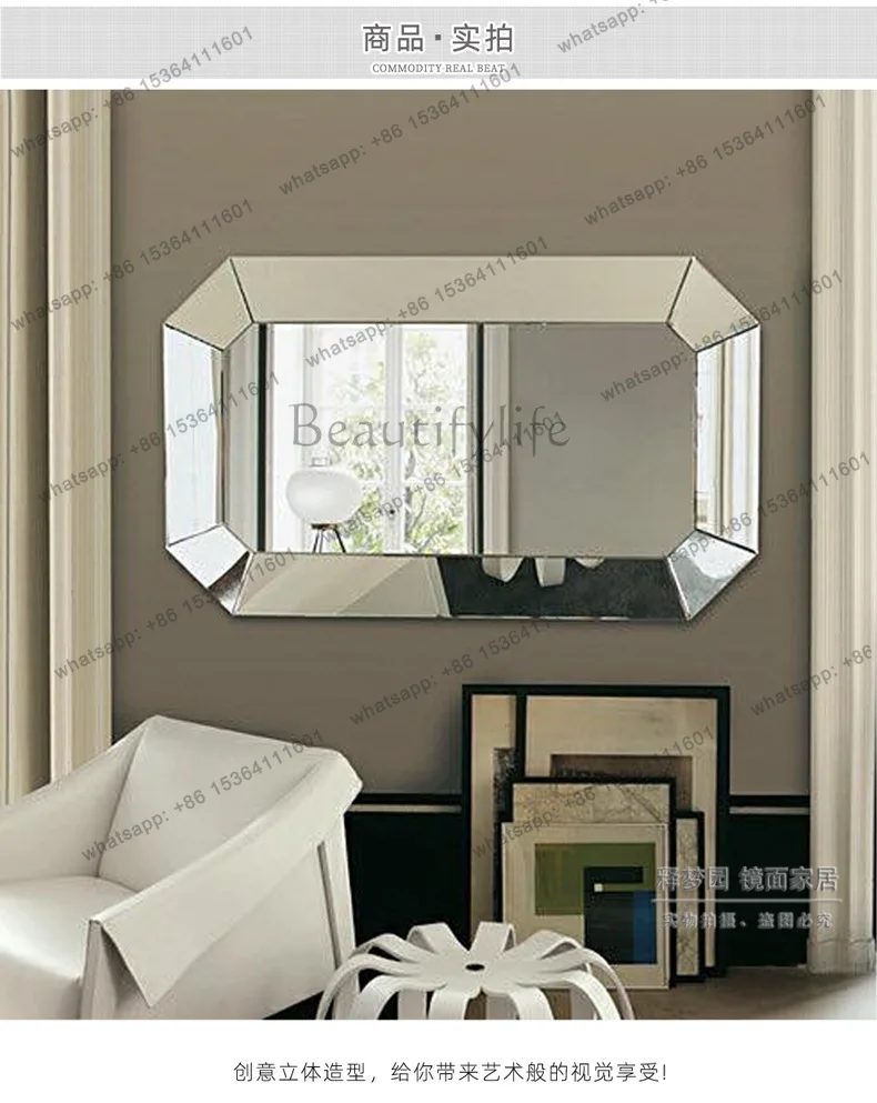 Wall-mounted stereo mirror Polygon dressing bathroom Fashion entrance Full body full-length mirror Neoclassical M1308