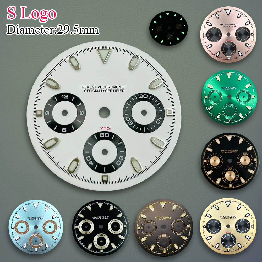 29.5Mm S Logo VK63 …