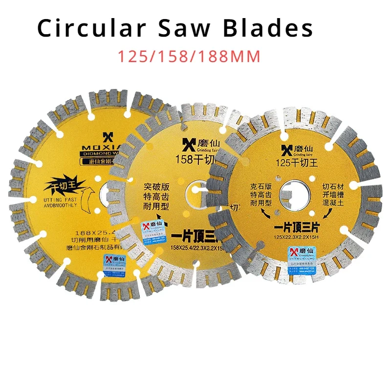 

125/158/188mm Diamond Saw Blade Dry Cutting Disc for Marble Concrete Porcelain Tiles Granite Quartz Stone Concrete Cutting Discs