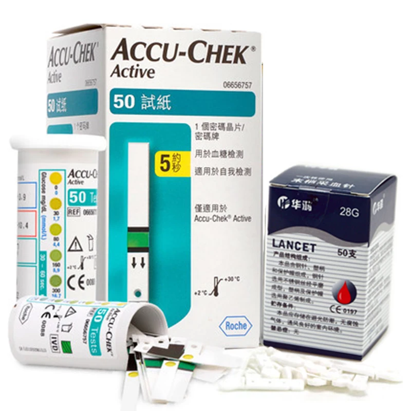 

Accu-chek Active Glucometer Blood Glucose Meter Diabetes Test Strips 50pcs + 50 Lancets 50pcs for Health Care Smart Band