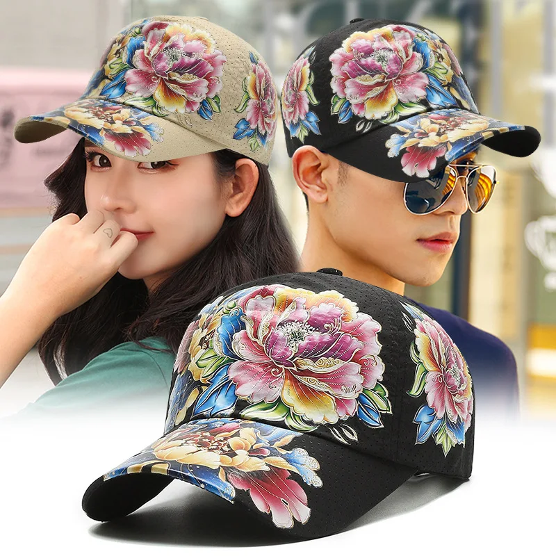 Sommerliche, schnell trocknende Baseballkappe, florale Sonnenhüte für Männer und Frauen, bedruckte florale Sonnenhüte im chinesischen Stil, Outdoor-Hüte