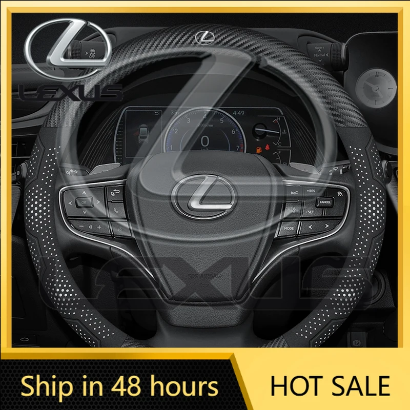 

Новинка 2026: Горячая продажа! Наклейки для интерьера автомобиля, чехол на руль из карбоновой кожи для Lexus F Sport RX300 LS500h GS300 IS300 CT200h NX300