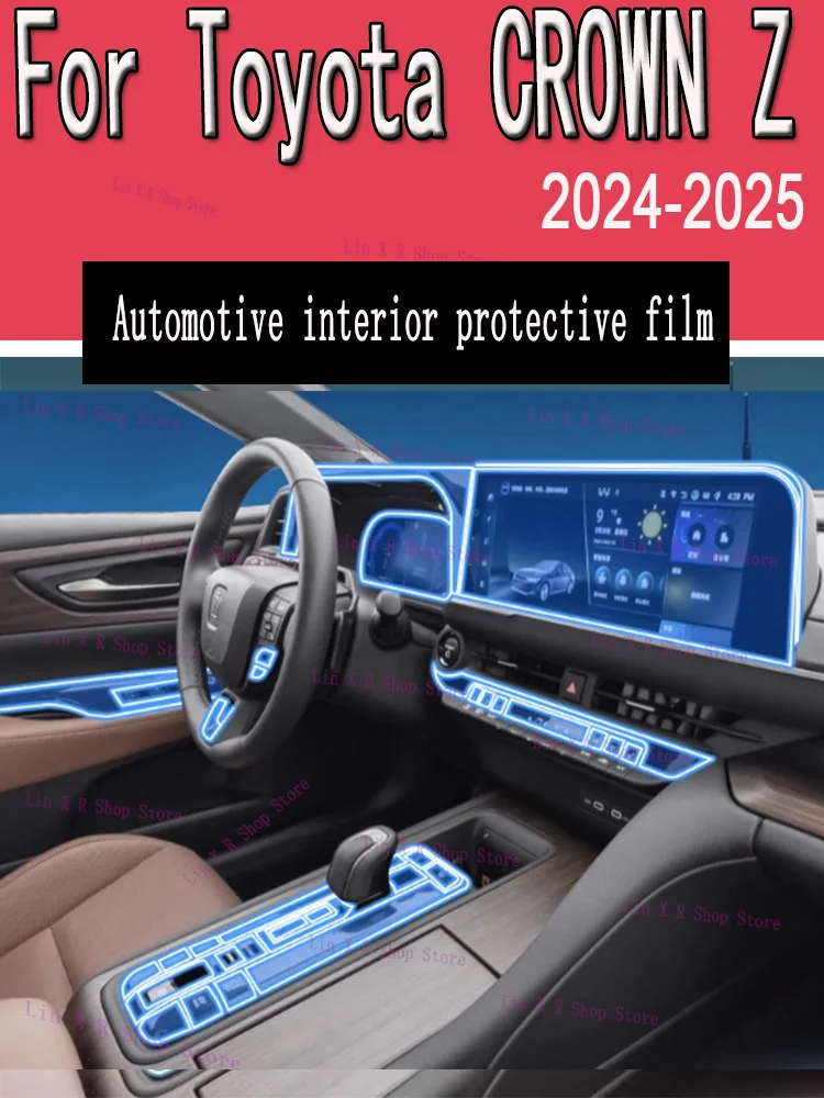 

Для Toyota CROWN Z (2024-2025) панель коробки передач навигационный экран автомобильный интерьер защитная пленка из ТПУ против царапин