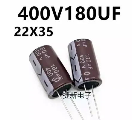 2PCS 180UF 400V Electrolytic capacitor 400V 180UF 22X35