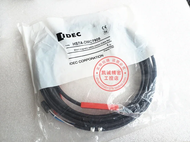 2025.4 New Original…