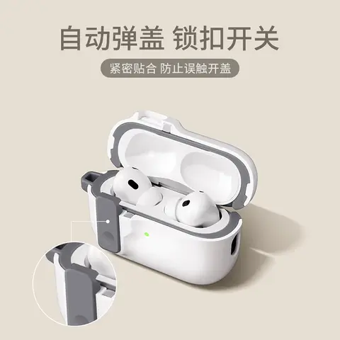 Airpods 4 कवर के लिए सुरक्षात्मक केस, Apple Airpodspro 2 3 1/2 Air Pods Pro के लिए लक्ज़री ईयरफ़ोन कवर केस, हुक के साथ शॉकप्रूफ 10 best sales सुरक्षा एयरपॉड्स 3 - №10