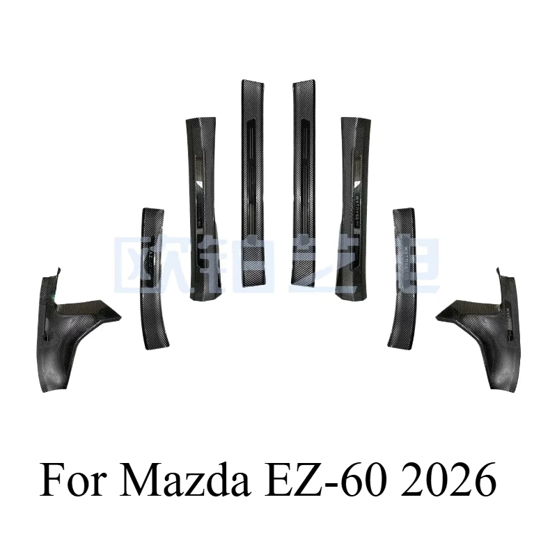 

For Mazda EZ-60 2026 Car Threshold Strips, Welcoming Steps ABS Carbon Guard Plates Texture Car Interior Supplie