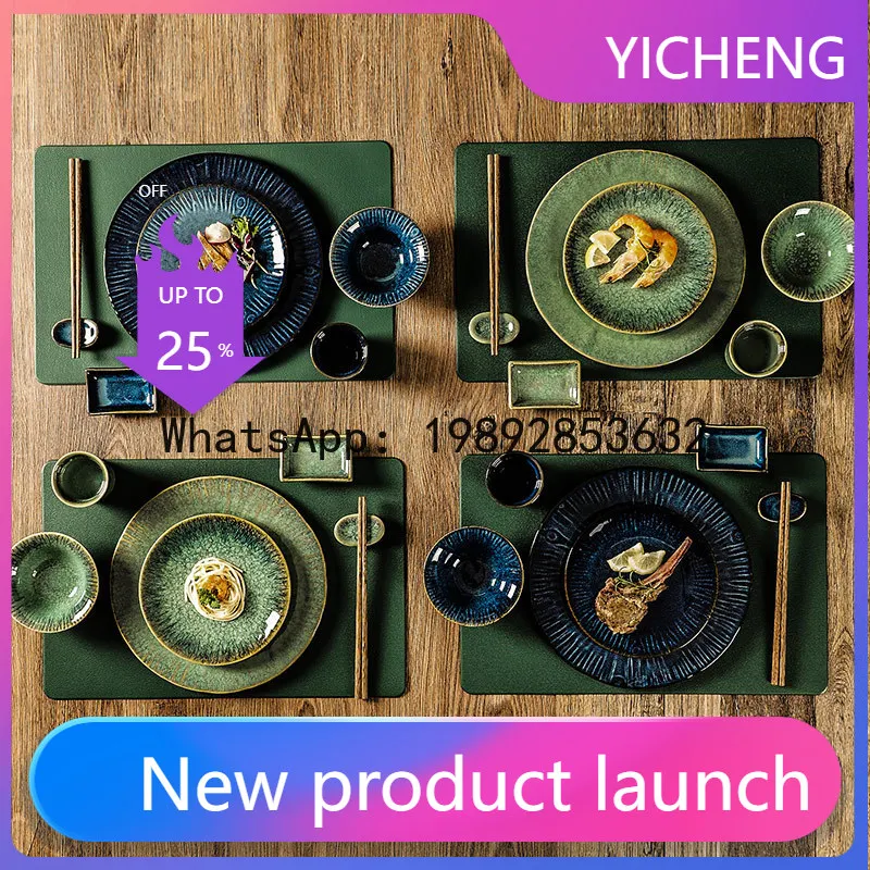 

LYY Kiln-fired ceramic tableware set, ceramic serving plates, household bowl and plate combination