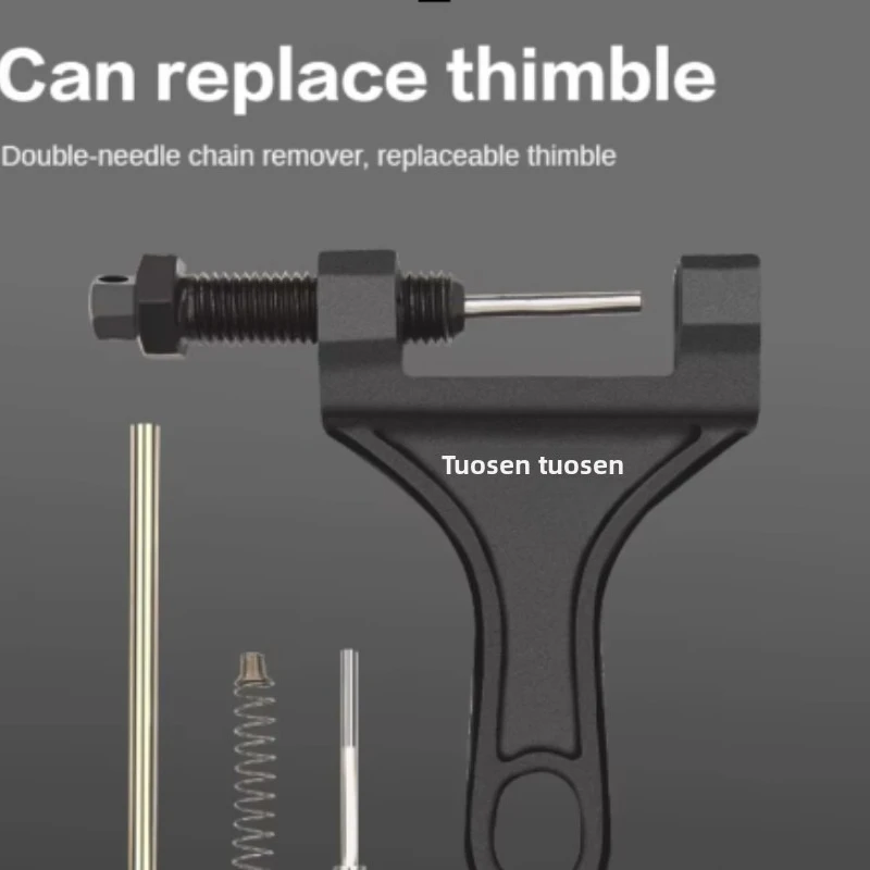 Chain tensioner chain remover electric vehicle chain remover dead fly chain beater single vehicle maintenance tool chain cutter
