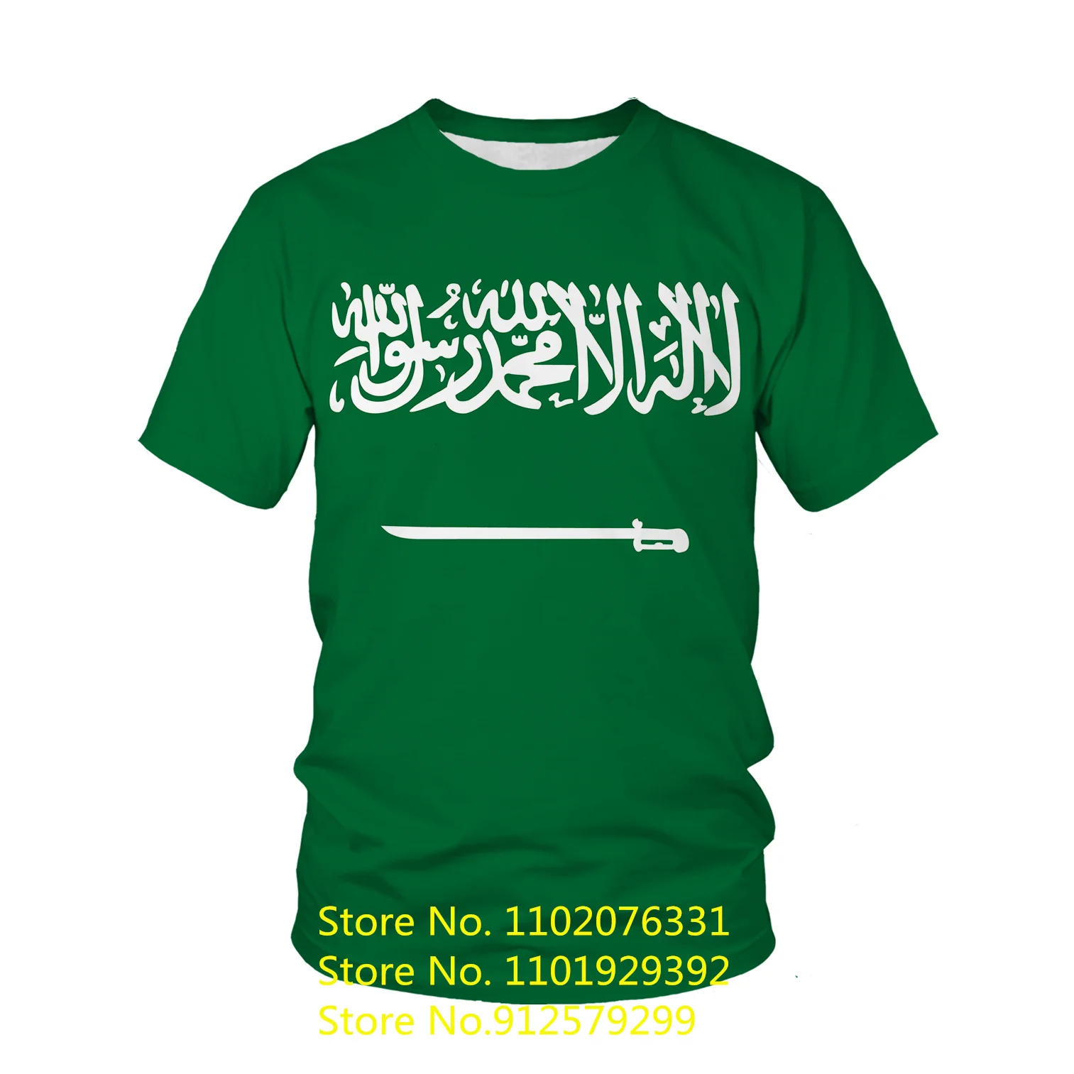 Hot Selling Men\'s T Shirts Saudi Arabia Flag 3D T-shirt Summer Casual Tops Fashion O-neck Short Sleeve Street Streetwear Tee