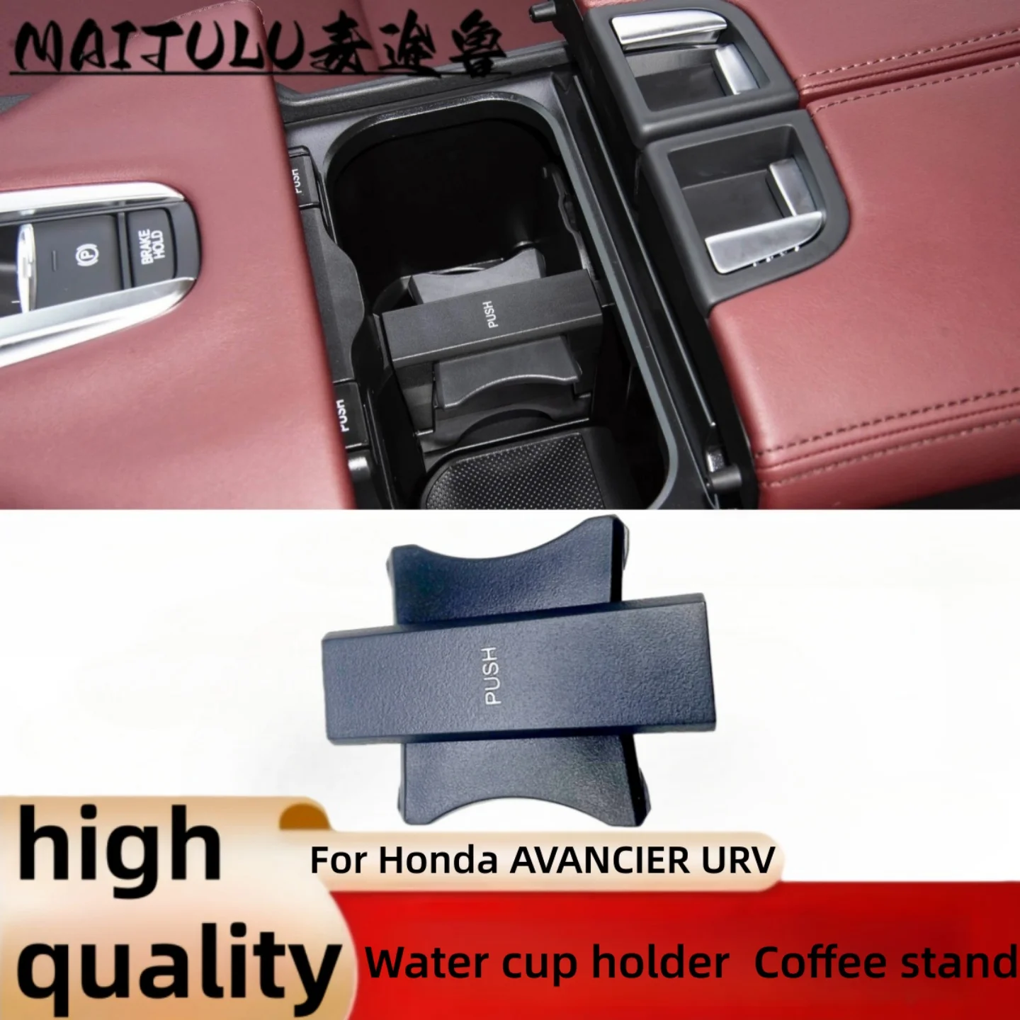

Practical Car Water Cup Holder Armrest Box Water Cup Holder Coffee rack 77231-THA-H01 For Honda AVANCIER URV 2017 2018 2019 2025
