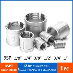304 stainless steel inner threaded pipe clamp, internal thread water heating straight joint1/2