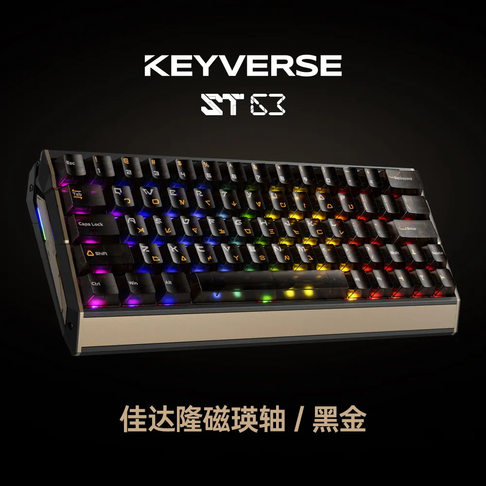 Keyverse ST63 Wired Keyboard Magnetic Switch Keyboard Aluminum