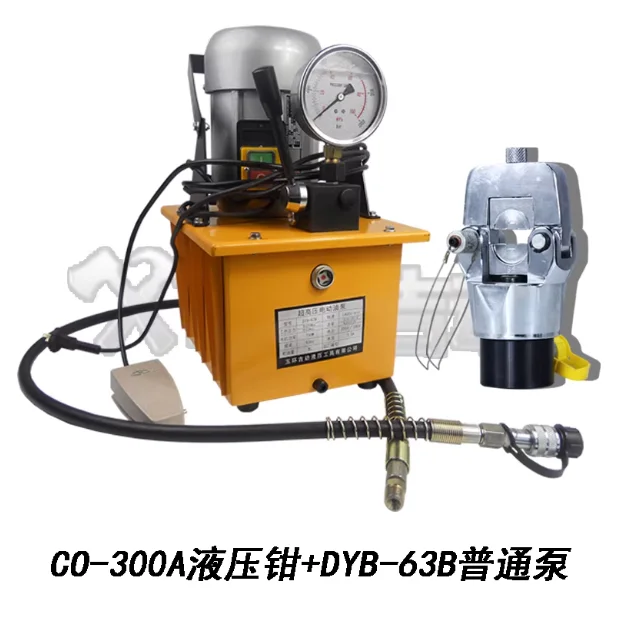 CO-300 Series Hydraulic Crimping Tool Split-Design for Copper Aluminum Cable Lugs 300 300C 300E Models