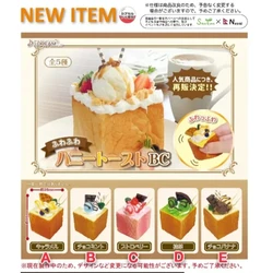J.DREAM Original Gashapon Kawaii Cute Anime Simulation Miniature Food Soft Ice Cream Bread Figure Keychain Capsule Toys Gift