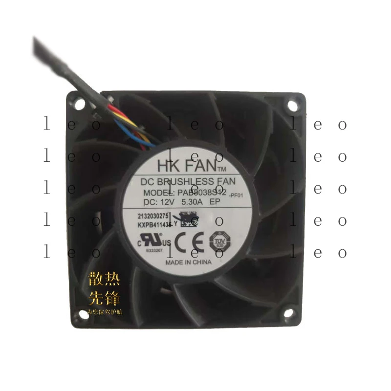 for  HK FAN 8038 8cm PAB8038S12 12V 5.3A 4-wire high-performance cooling server fan