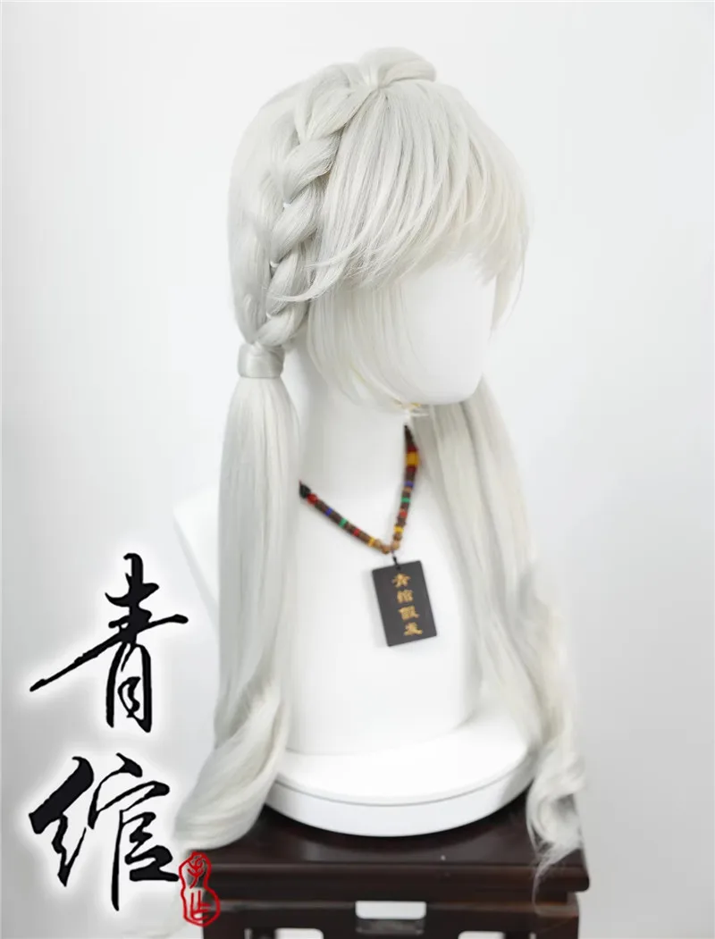 Peluca de Cosplay Judy Hopps ya diseñada, pelo largo blanco plateado para Cosplay, accesorios de disfraz de Halloween, regalo para niños