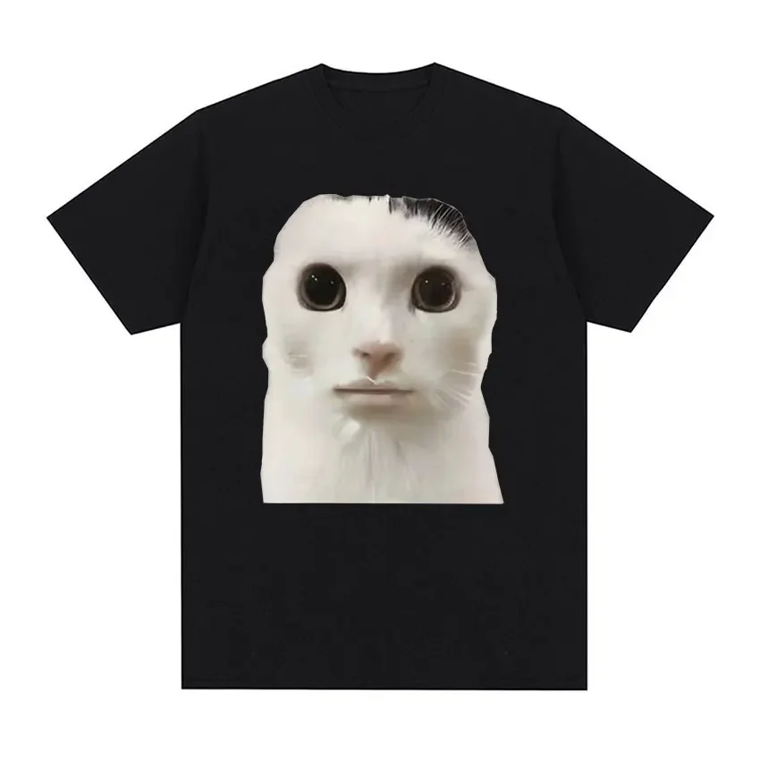 

I Got Too Silly Cat Funny Meme T Shirt Men Women Casual Fashion High Quality T-shirts Tops O-Neck 100% Cotton Oversized T-shirt