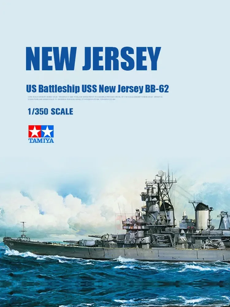 TAMIYA-Kit de ensamblaje de buque de guerra moderno, nuevo Jersey, Battleship, BB-62, 78028, 1/350