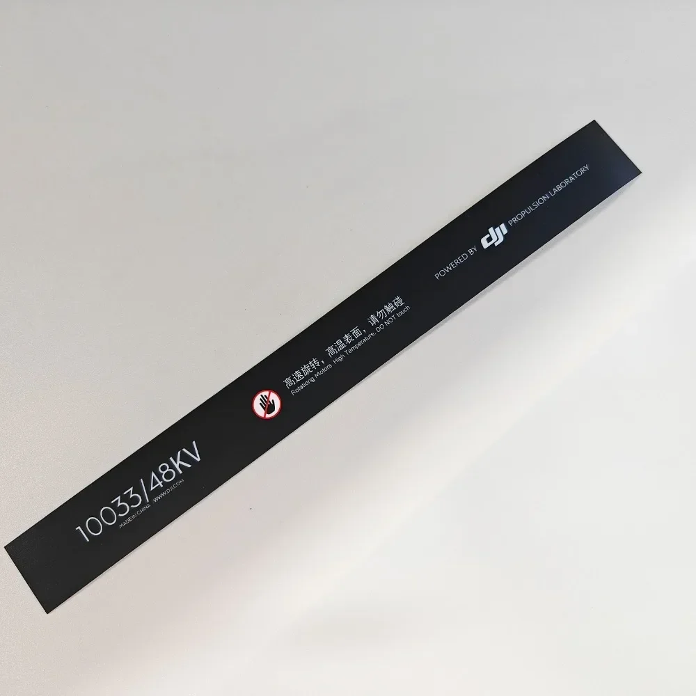 أجزاء إصلاح الطائرات بدون طيار 10033/48KV ملصق محرك طاقة الدفع لملحقات الطائرات بدون طيار الزراعية Dji T40/T50/T20P