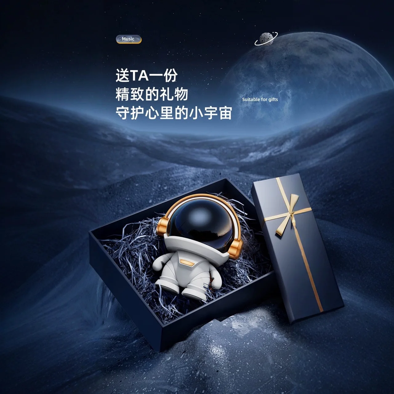 New astronaut astronaut wireless bluetooth tws speaker usb couplet desktop computer subwoofer outdoor audio