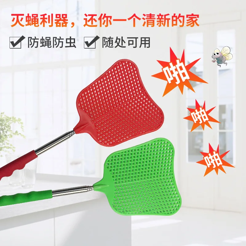 Retractable Mosquito Swatter with Extended Handle, Thickened Mini Multi-Functional Stainless Steel Mosquito Repellent
