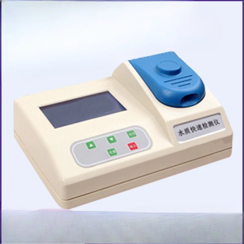 

Sulfide analyzer TCYL-241 (desktop) water quality rapid detector